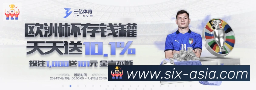 未来规划