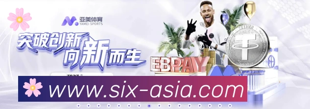 APP界面展示